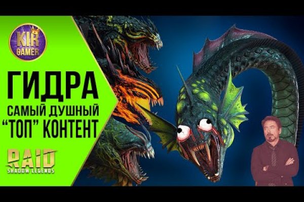 Блэкспрут ссылка blacksprut2web in