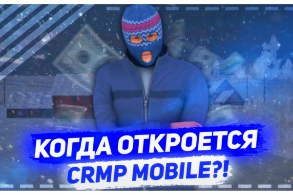 Блэкспрут bs2webes net