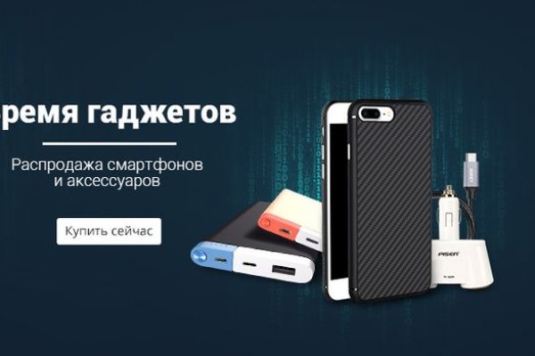 Блэкспрут bs2webes net